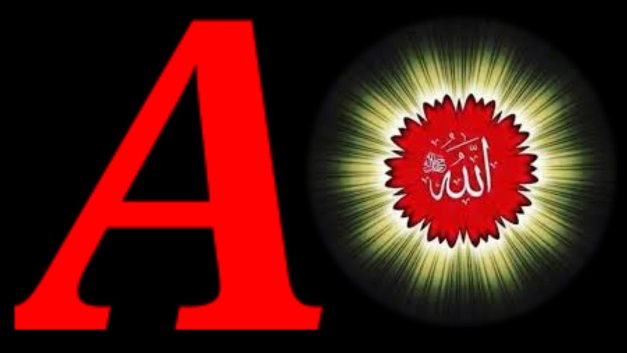 A is for Allah -B is for Bismillah - O is for Olive-Z is for zakat ...