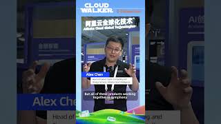 Alex Chen Head of Product Elastic Computing and Storage Services Alibaba Cloud Intelligence