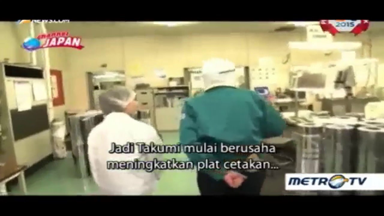 Kimio Sugiyama   Fuji Tokushu Shigyo