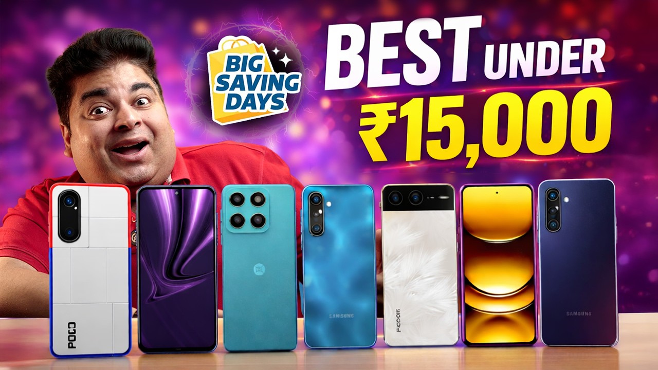 Best Smartphones Under 15000 | Flipkart Big Saving Days Discounts | Budget All Rounders | Gizmo Gyan