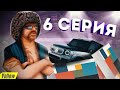 **Я ПОТЕРЯЛ ВСЁ, КОНЕЦ?** ПУТЬ АВТОКОЛЛЕКЦИОНЕРА  на ARIZONA RP в GTA SAMP#6