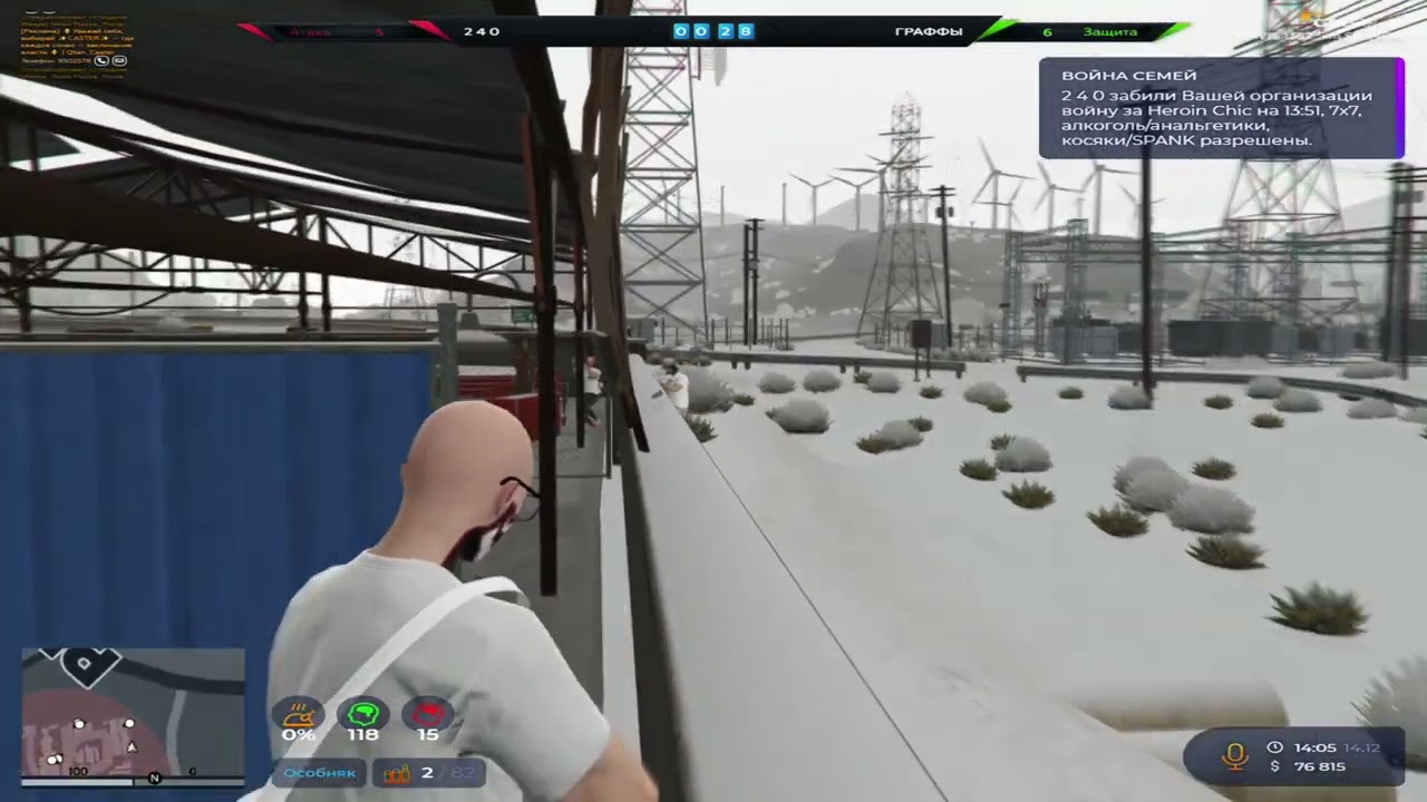 СНОВА ГРАФФ НА 