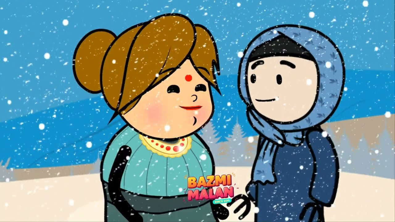 من وحەلە ورگن چووین بۆ پیاسە