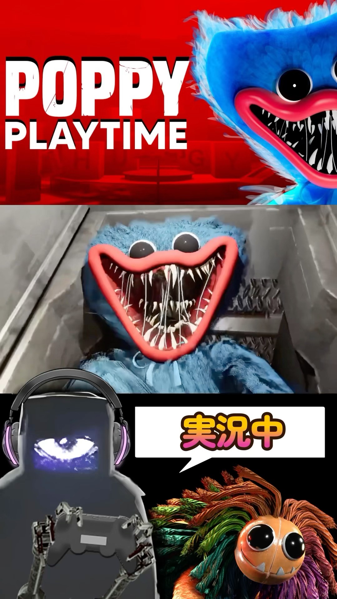 Poppy Playtime ハーレーソーヤー博士 フィギュア IQ3,000ハーレーソーヤー博士のポピープレイタイム実況(チャプター1