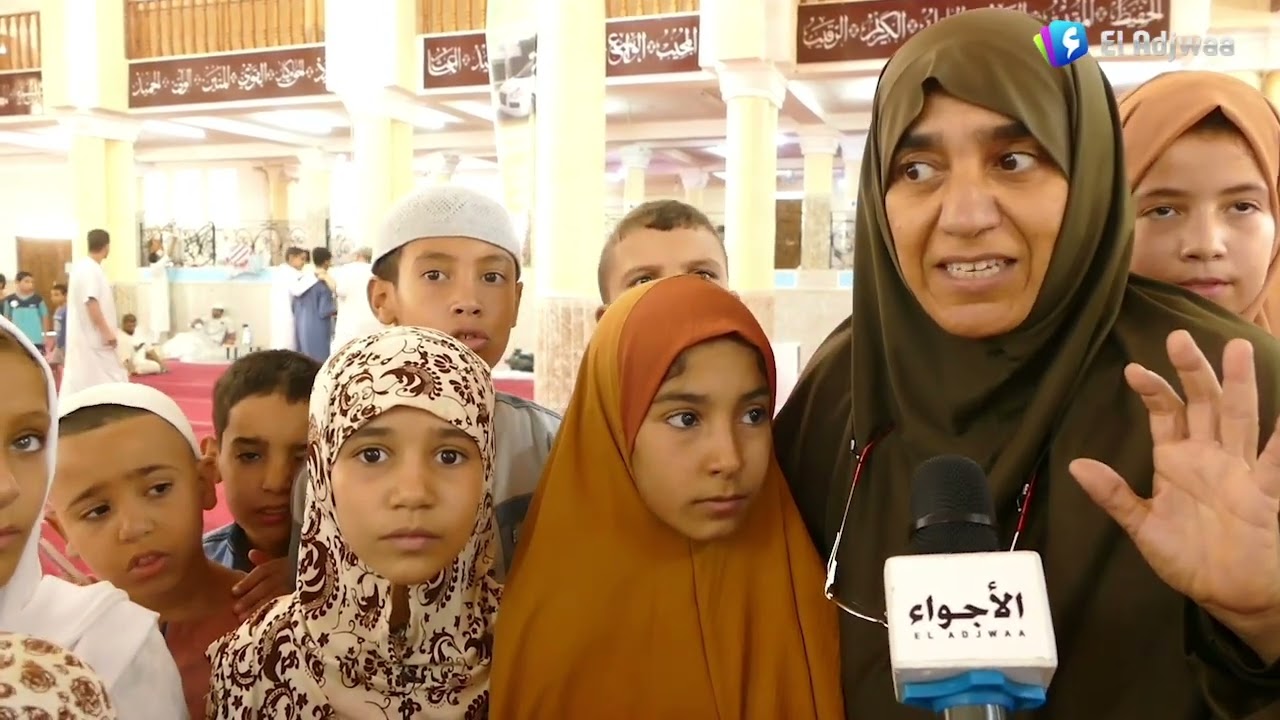 الاغواط - التحضير للتصفيات الخاصة بأطفال المدارس القرانية بمشاركة أكثر من 100 مقرئ