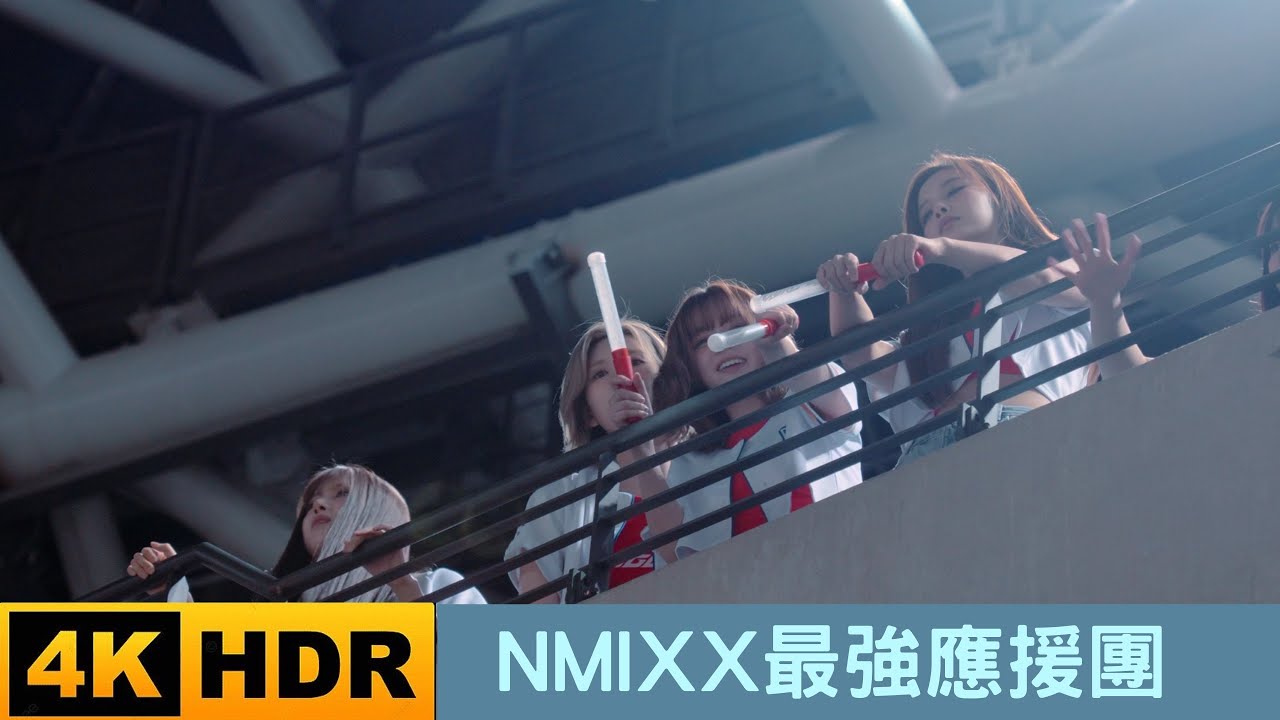 NMIXX場邊最強應援 女團跳遍地開花 BAE超瘋😂 lily看到鏡頭了！
