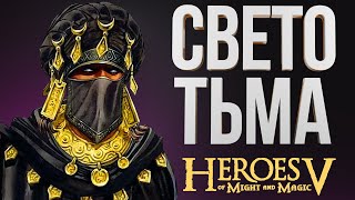 :         |  5 | 5  vs MindCeb | Wind Outcast