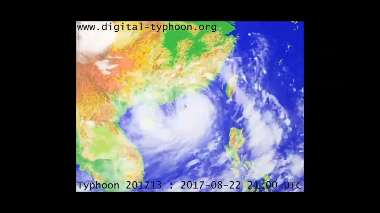 Typhoon Hato (Isang) [2017]