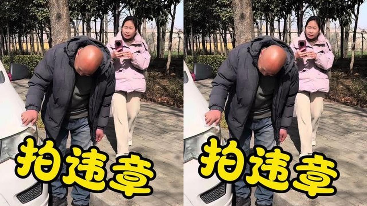 #意想不到的结局 #感谢那些默默给我点赞的人 #杨茂哥搞笑视频 #反诈骗宣传