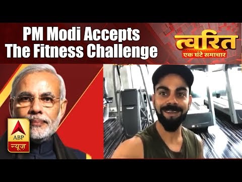 PM Narendra Modi Accepts The Challenge Given To Him By Virat Kohli | ABP News