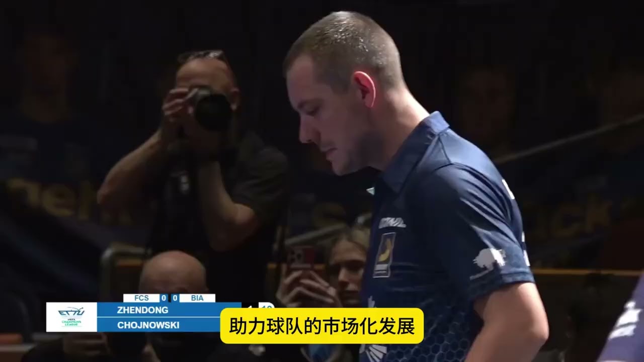 不再沉默！樊振東許昕雙雙「告別」？上海隊措手不及，許昕動態引發猜測！