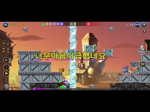 포트리스 다크드라코 필승법