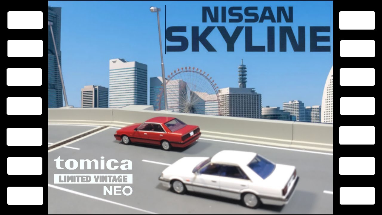 LV-N351aニッサンR31型スカイライン1800パサージュトミカリミテッド
