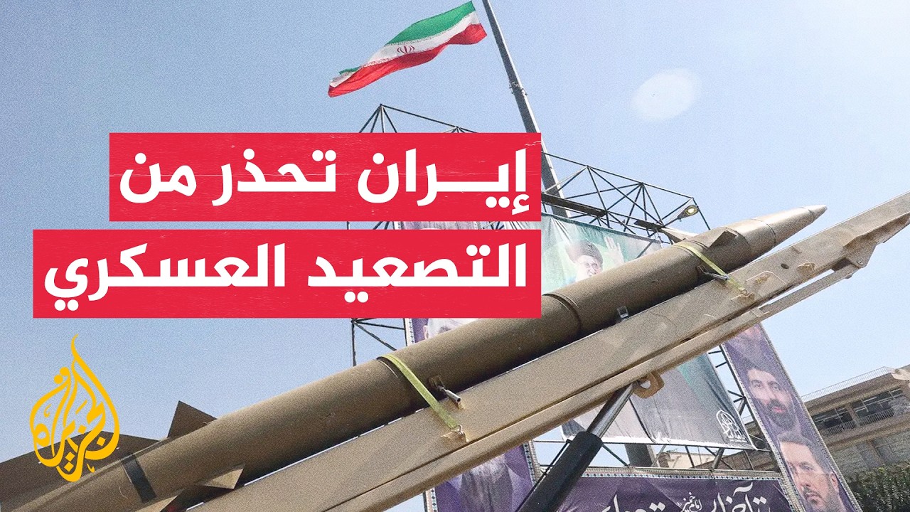����� �� ����� | ����� ���� ���� �������� ������ ����� ����� ��� ���� ����
 - نشر قبل 41 دقيقة