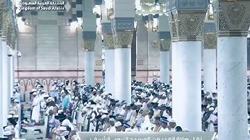 '  خواتيم سورة الفرقان  ٦١ - ٧٧ ' الشيخ #عبدالله_البعيجان  صلاة الفجر   ١٦-١١-١٤٤٤هـ