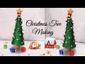 Christmas Tree Making/Christmas Tree from Glitter Foam Sheet/Christmas Tree Decoration