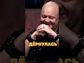Казус во время оральных утех