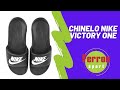 Chinelo Nike Victory One - Ferron Sport