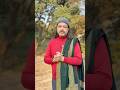 जैविक भय और आध्यात्मिक भय #anantsri #shorts #fear