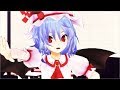 【東方MMD】レミリアでおねがいダーリン