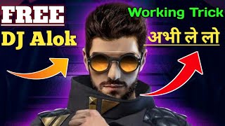 How To Get Free Dj Alok Character In Free Fire || DJ Alok Character Free || Free Dj Alok Character screenshot 5