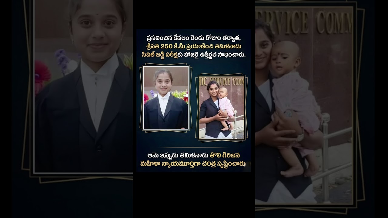 world brack she is traveling 24 hr with baby write law exam 