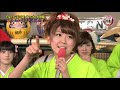 2011 10 19 Berryz工房 vs °C ute