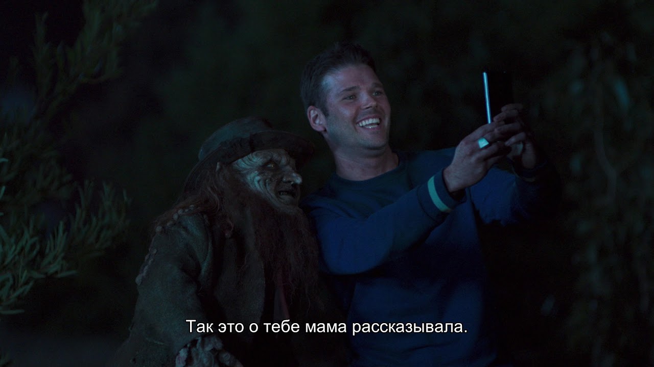 Лепрекон Возвращается (с субтитрами)