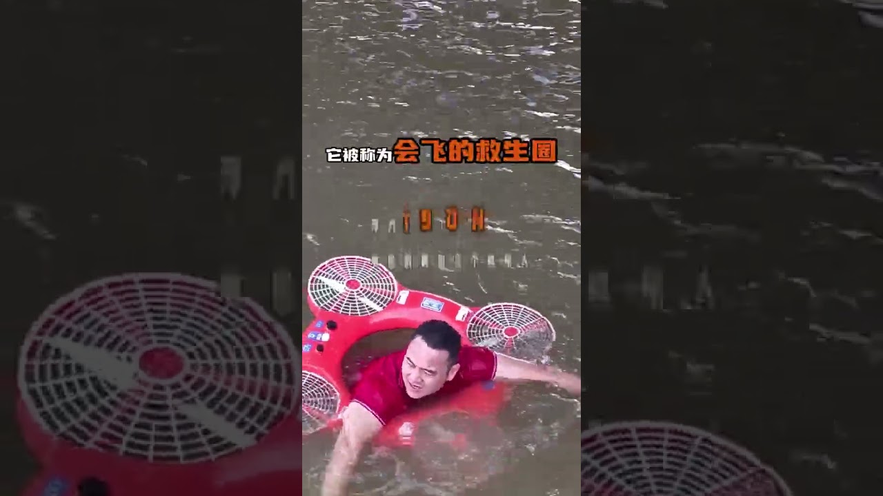 "This flying rescue drone saves lives in just seconds — watch how! 🚁🌊"