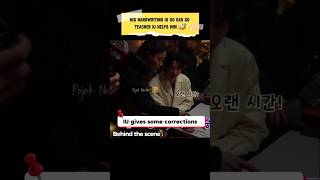 Byeon Woo Seok's handwriting was so bad and IU helped him 😂 #아이유 #byeonwooseok #iu #behindthescenes