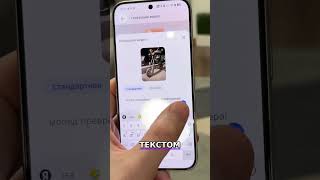 Tecno Camon 50: AI Создает Видео: От Торта до Трансформера! #shorts