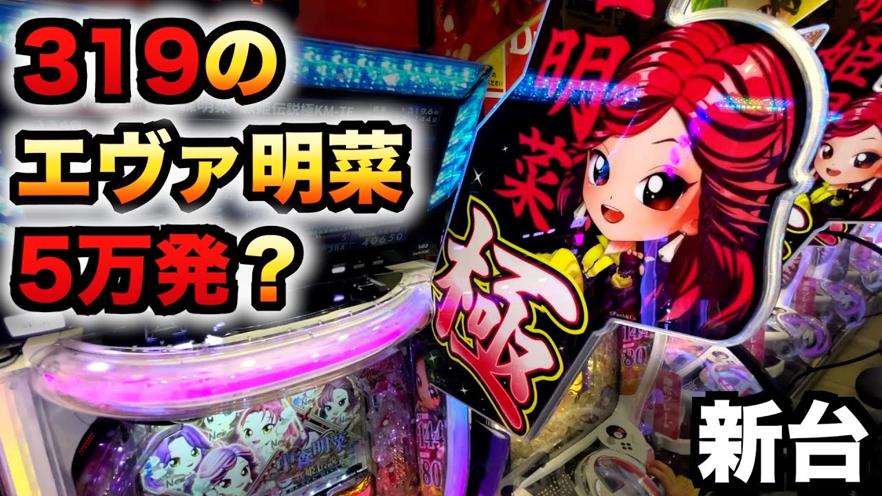 ［明日発送］ハチププ 明日発送］ハチププ Hacipupu - POP MART (Japan)