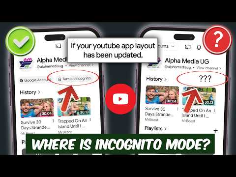 YouTube Incognito Mode Not Showing Problem | How to Turn on Incognito Mode on YouTube  Mobile