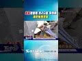 毒駕撞圍牆「停2分鐘」突倒車 撞死機車乘客｜TVBS新聞 @TVBSShorts