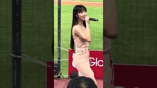 20230602 Rakuten Girls 樂天女孩 新光動紫趴 Rina 中場表演 灌籃高手-直到世界的盡頭