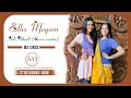 Edho Mogam • Adi Athadi | M3 Sings | M.M.Manasi | M.M.Monissha | Isaignani Ilayaraja