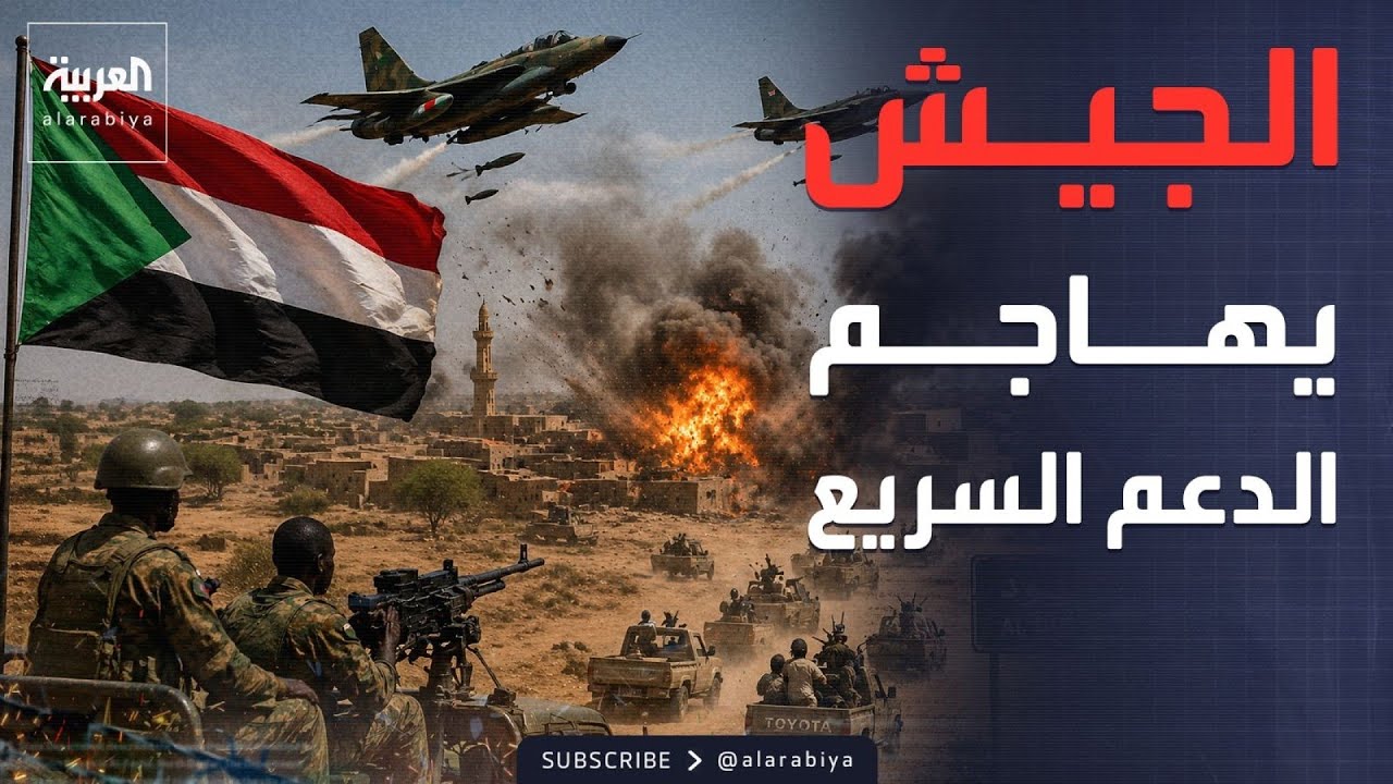 ������� ��������� ���� �����.. ������ �������� ��� ����� �����  ��� ������
 - نشر قبل 7 دقيقة