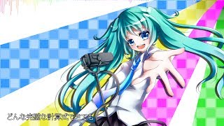 DECORATOR (Rock version)