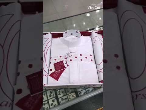 ثوب الدفه لدى ثوب السالم أمام قاعه الرفيدي السامر جده عروض تخفيضات جديد المدرسه العيد