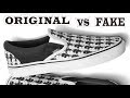 Vans X Karl Lagerfeld Classic Slip-On Original &amp; Fake