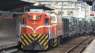 (4K) 7502次 R34柴電機車+E335電力機車+長編軍列通過新竹車站