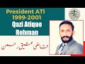 Peer Talks with Qazi Atique Rehman | Podcast #48