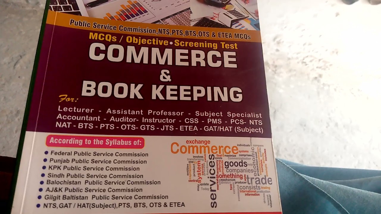 Ppsc lecturer commerce best book