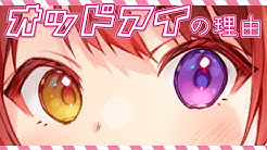 莉犬くん すとぷり