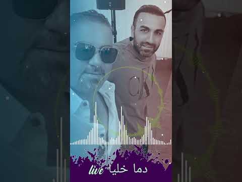 Michael Ibshara مايكل يوسف دما خليا لايف اكسبلور Alqosh تيك توك Ankaraturky