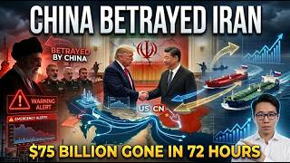 Iran Paid China $75 Billion to Stay Silent — Beijing Just Spent It All in One Sentence