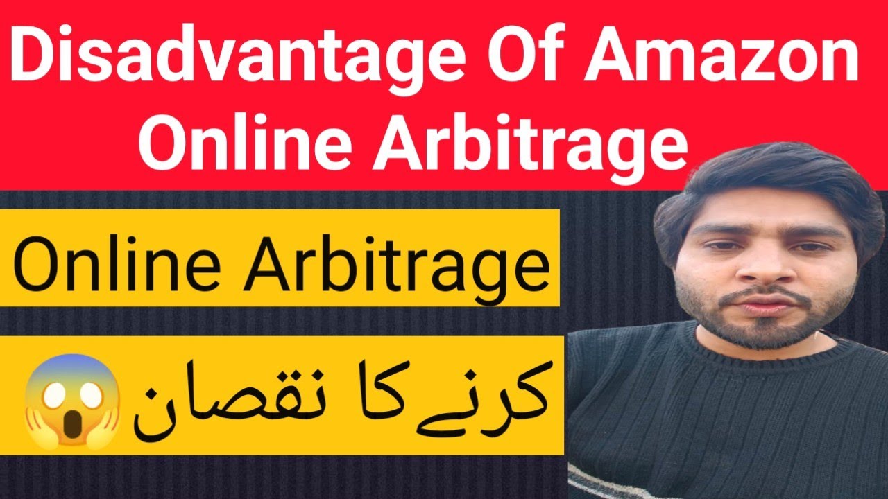 Amazon Online Arbitrage Disadvantage | Amazon FBA - YouTube