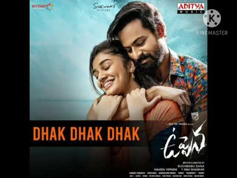 uppena-movie-|-dhak-dhak-dhak-song-full-lyrics