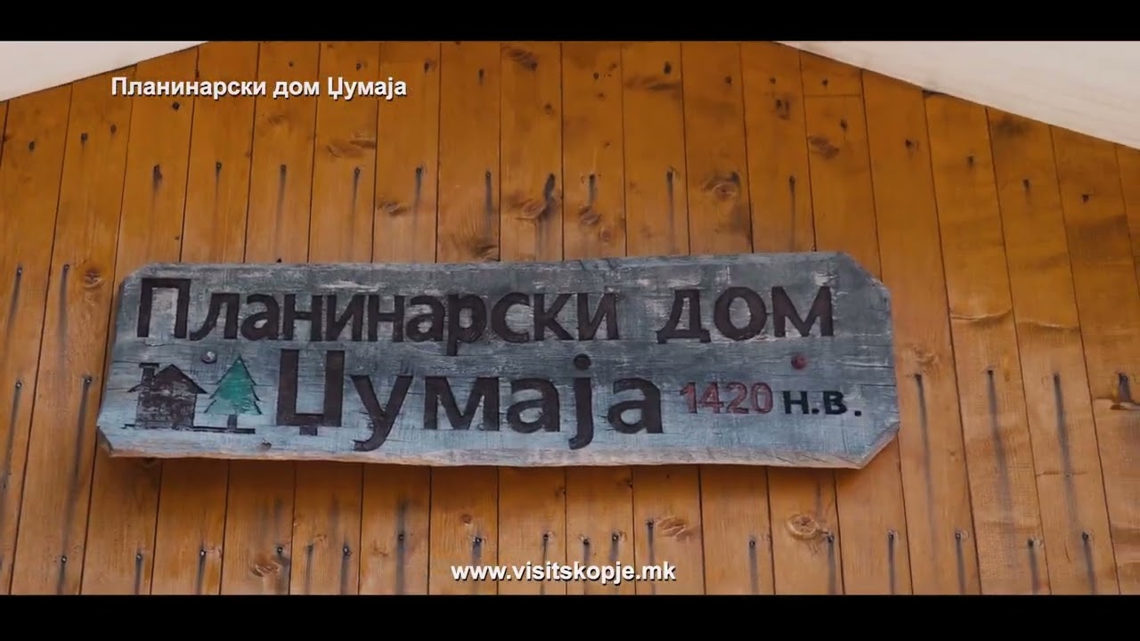 BEL kamen / White stone