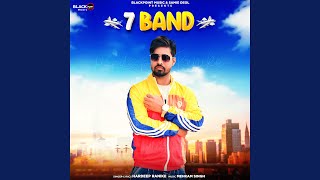 7 BAND